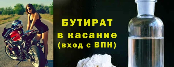 гашиш Баксан